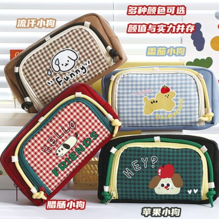 Cute Retro Puppy Large Capacity Pencil Case