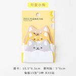 Cartoon Animal Sticky Notes - Image 7