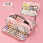 Aesthetic Pencil Case - Image 7