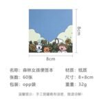 Kawai Girl Memopad - Image 6