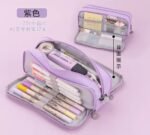 Aesthetic Pencil Case - Image 13