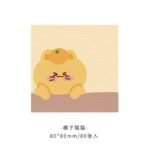 Oil Pastel Cartoon Sticky Notes - Image 8