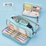 Aesthetic Pencil Case - Image 6