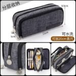 Aesthetic Pencil Case - Image 11