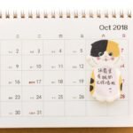 Cute Cat Sticky Notes - Image 5