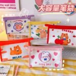 Kawai Pencil/Cosmetic Bag