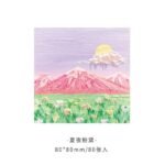 Oil Pastel Scenery Sticky Notes - Image 9