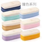 Muji Pencil Case - Image 10