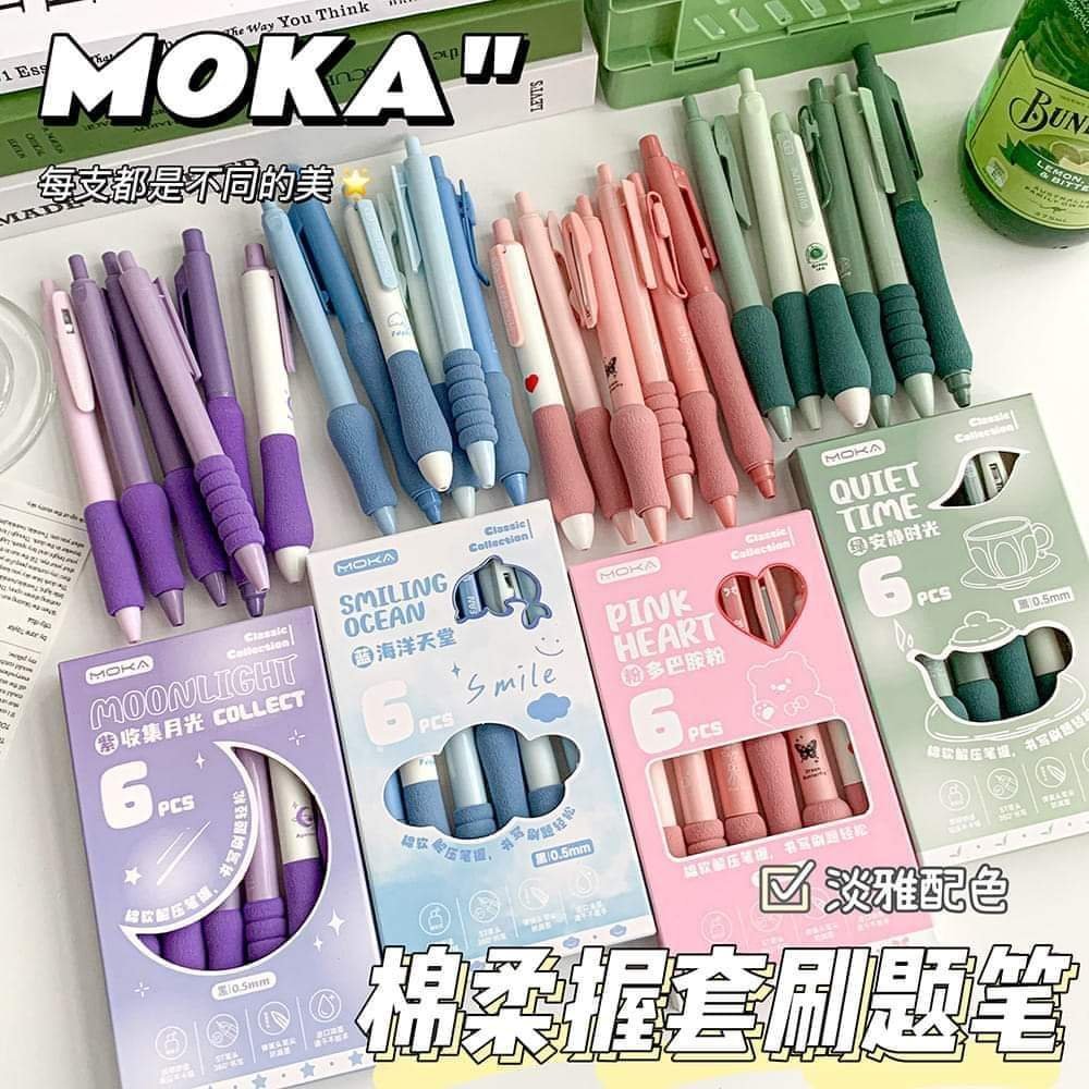 FB_IMG_1722500023678-1.jpg 6pcs/set Soft Cloud Grip Gel Pen - Image 1