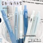 6pcs/set Soft Cloud Grip Gel Pen - Image 4