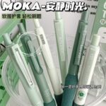 6pcs/set Soft Cloud Grip Gel Pen - Image 6