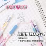 Sanrio 6pcs Gel Pen Set - Image 2