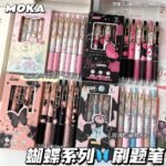 Vintage Rose Butterfly 6pcs Gel Pen Set - Image 3