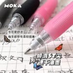 Vintage Rose Butterfly 6pcs Gel Pen Set - Image 4