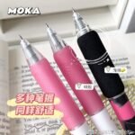 Vintage Rose Butterfly 6pcs Gel Pen Set - Image 7