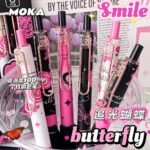Vintage Rose Butterfly 6pcs Gel Pen Set - Image 8
