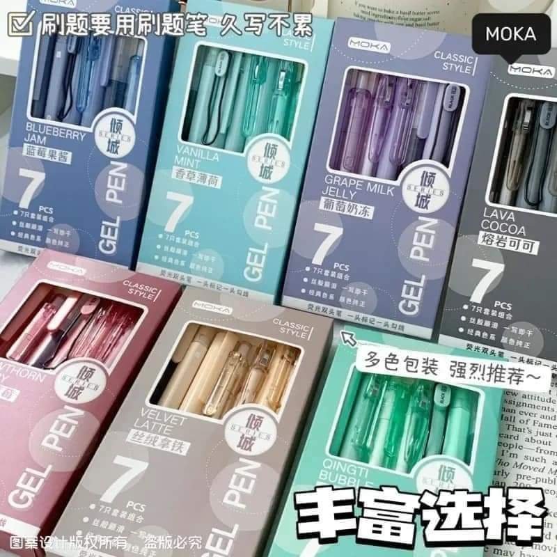 FB_IMG_1722535941890-1.jpg 7pcs aesthetic Pen Set - Image 1