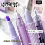 7pcs aesthetic Pen Set - Image 6