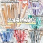 7pcs aesthetic Pen Set - Image 7