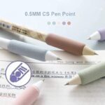 0.5mm Plaid Pattern Series Gel Pen - Image 3