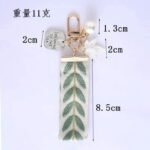 Cute Leaf Pattern Pearl Keychain - Image 2