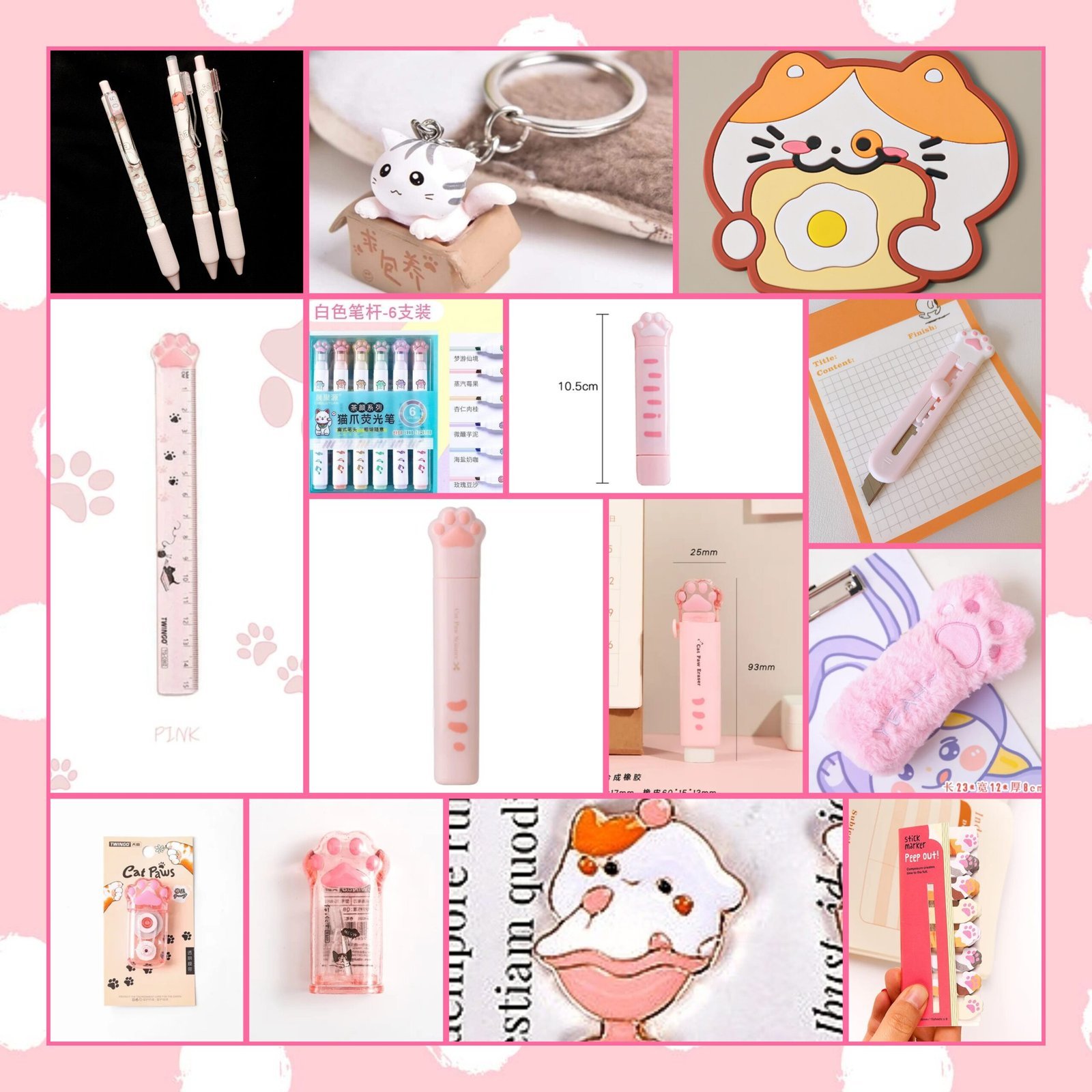 GridArt_20240811_200209548-scaled-1.jpg Purr-fect Stationery Set - Image 1