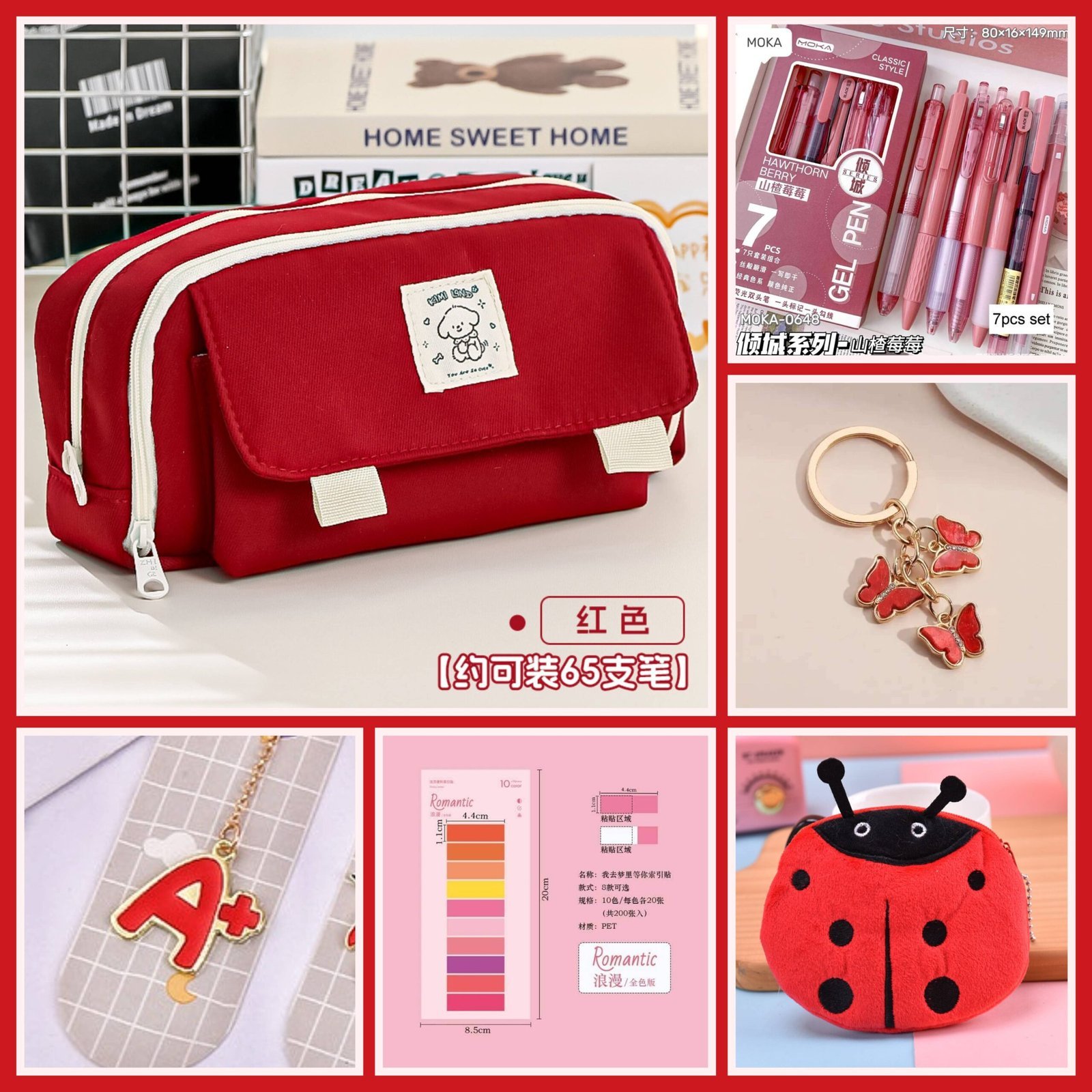 GridArt_20250108_230708166-scaled-1.jpg Red Charm Stationery & Accessory Set - Image 1