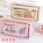 Multilayer Large Capacity Pencil Case