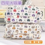 Cute Kawai Aesthetic Pencil Case - Image 6