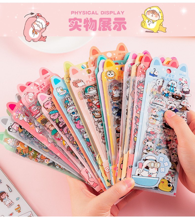 IMG-20250426-WA0000.jpg Cute Scrapbooking Stickers PET Stickers - Image 1