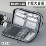 Multi Compartment Pro Pencil Case - Image 4