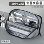 Multi Compartment Pro Pencil Case - Image 3
