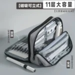 Multi Compartment Pro Pencil Case - Image 2