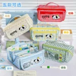 Cute Puppy Grid Multi Pocket Pencil Case