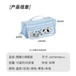 Cute Puppy Grid Multi Pocket Pencil Case - Image 7