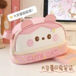 Cute Kawai Cat Panda Pencil Case - Image 4