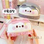 Cute Kawai Cat Panda Pencil Case - Image 5