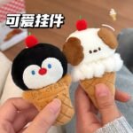 Adorable Plush Doll Ice Cream Pendant