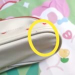 Faulty Pencil Case #7 - Image 2
