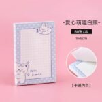 Cute Essentials Combo - Image 10