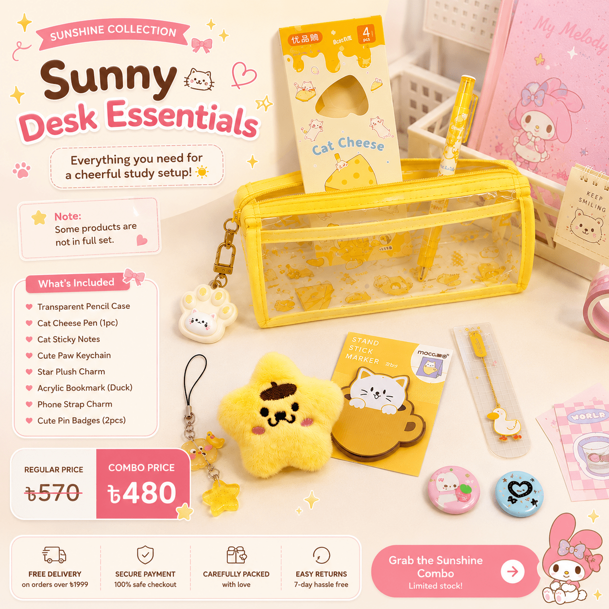 IMG_3169.png Sunny Desk Essentials Combo - Image 1