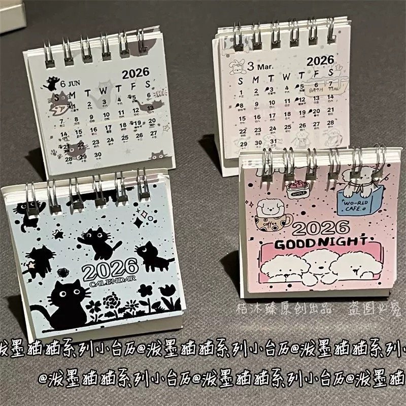 IMG_6978.jpeg Cute Cat Puppy 2026 Mini Calendar - Image 1