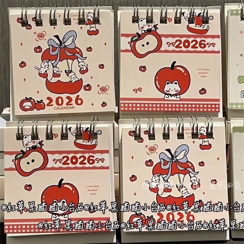 IMG_6981.jpeg Red Apple Cat 2026 Mini Calendar - Image 1