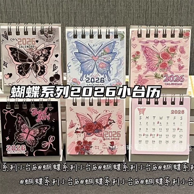 IMG_6990.jpeg Cute Butterfly 2026 Mini Calendar - Image 1