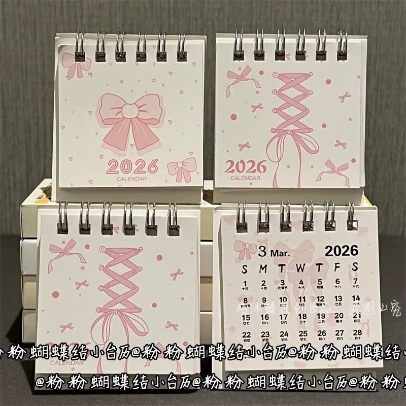 IMG_6996.jpeg Cute Pinky Bow 2026 Mini Calendar - Image 1