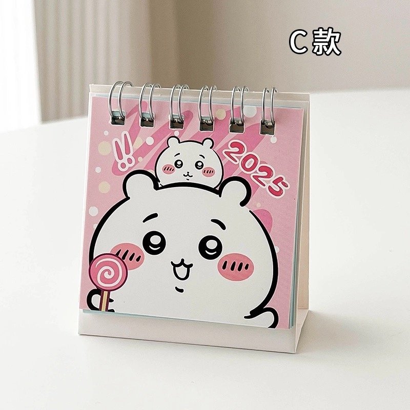 IMG_7009.jpeg Chiikawa 2026 mini calendar - Image 1