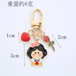 Cute Snow White & Little Prince Metal Keychain - Image 2