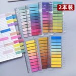 200 Sheet Gradient Sticky Note - Image 3