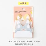 Cartoon Animal Sticky Notes - Image 8
