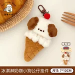 Adorable Plush Doll Ice Cream Pendant - Image 5